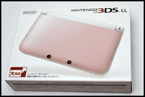 3ds ピンク１.JPG