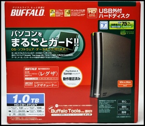 バッファロー外付HDD　1 (1).JPG