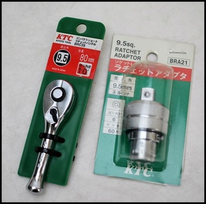 KTC 9.5sp ラチェット　アダプタ (1).JPG