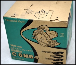 日立丸ノコC6MB4 (1).JPG