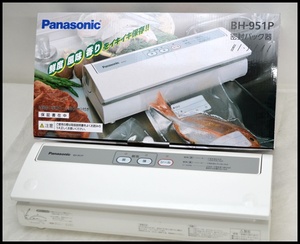 密封パック器１.JPG