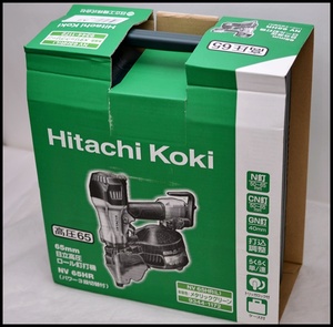 日立ネイラーグリーン新 (1).JPG