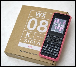 ウィルコム　WX08Kピンク１.JPG
