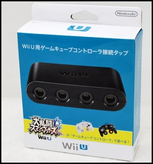 Wii U 接続タップ (1).JPG