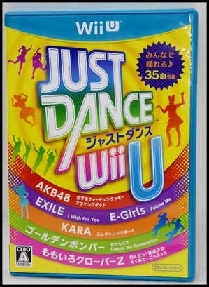 wii u ジャストダンス (1).JPG