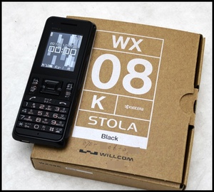 ウィルコム WX08K 黒美１.JPG