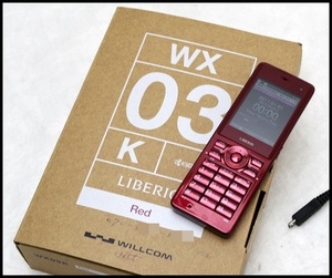 ウィルコム　WX03K赤１.JPG