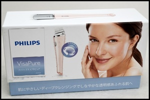 フィリップス　洗顔ブラシSC5275　１.JPG