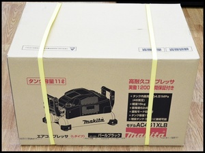 マキタ　コンプレッサ　AC461XLB (1).JPG