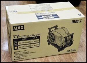 マックス コンプレッサ AK-HL1250E2 (1).JPG