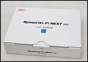 au W01青ルータ新 (1).JPG