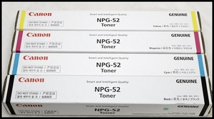 キャノン純正トナーNPG-52全色 (1).JPG