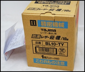 タジマ レーザー墨出し器 BL10-TY新１.JPG