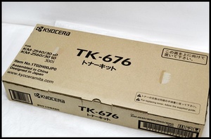 京セラ　トナーTK-676 (1).JPG