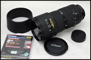 ニコン ED AF NIKKOR 80-200 １.JPG