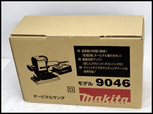 マキタ オービタルサンダー 9046 (1).JPG