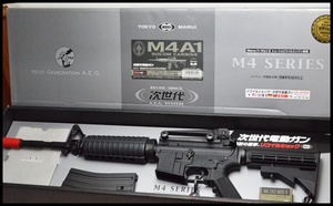 東京マルイ 次世代 M4A1 電動ガン１.JPG