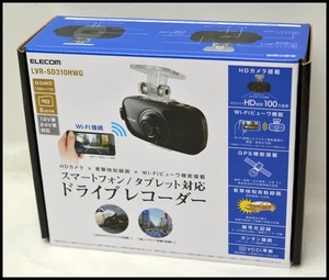エレコム ドライブレコーダー LVR-SD310HWG新１.JPG