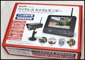 ELPA ワイヤレスカメラモニター CMS-7001 １.JPG