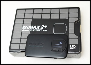 UQ WiMAX (1).JPG