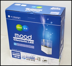 mood 加湿器 KMWQ-301C新１.JPG