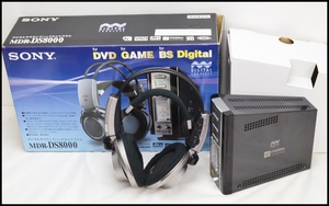 SONY MDR-DS8000 デジタルサラウンドヘッドホンシステム  (1).JPG