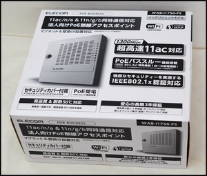 エレコム 無線アクセスポイントWAB-I1750-PS  (1).JPG