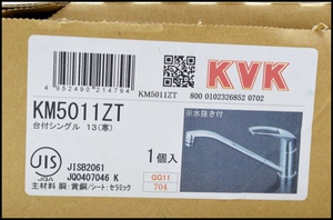 KVK KM5011ZT 流し台用シングルレバー式混合栓 (1).JPG