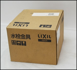 LIXIL INAX SF-63KQN 緊急止水弁付.JPG