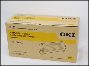 OKI イメージドラム ID-C3LY イエロー 純正カートリッジ (1).JPG