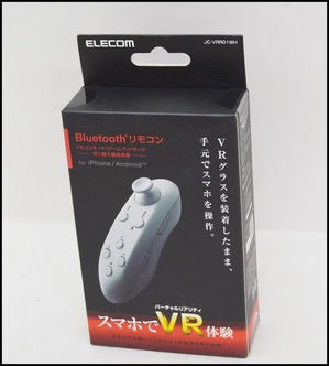 エレコム リモコン JC-VRR01WH VR  (1).JPG