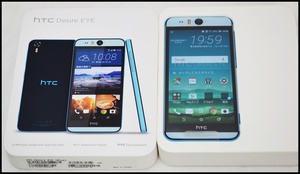 HTC Desire EYE ブルー新 (1).JPG