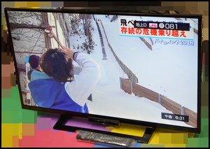ソニー ブラビア32型TV (1).JPG