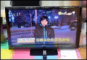 東芝 レグザ40型TV (1).JPG