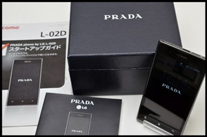 PRADA L-02D1.JPG