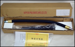 NPK 日本ニューマチック工業 NHR-00-02 ニードルスケーラー (1).JPG