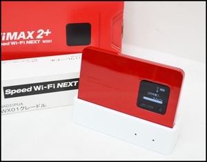 UQ WiMAX2+ Speed Wi-Fi (1).JPG