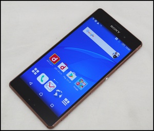 ドコモ SO-01G Xperia Z3 (1).JPG