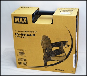 マックス ターボドライバー HV-R41G4 クールグレー (1).JPG