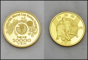 2002FIFA10000円金貨.jpg
