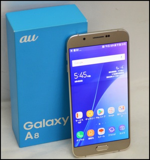 au SCV32 Galaxy A8 (1).JPG