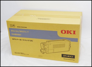 OKI 純正 トナー EPC-M3C2 (1).JPG