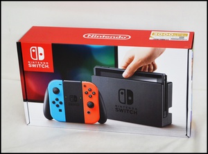 ニンテンドースイッチ ネオン クーポン.JPG