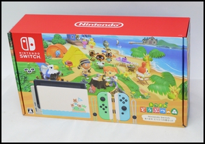 ニンテンドースイッチ あつまれ どうぶつの森.JPG