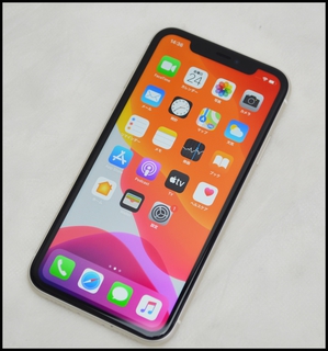 SIMロック解除済  iPhone11 64GB ホワイト (1).JPG