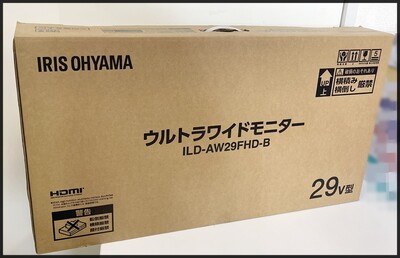 アイリスオーヤマ ILD-AW29FHD-B 29インチ.JPG