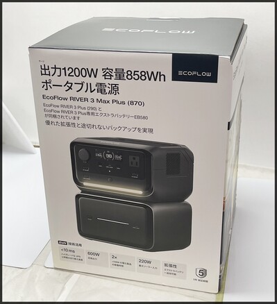 エコフロー ポータブル電源 RIVER 3 Max Plus (870) - コピー.JPGのサムネイル画像