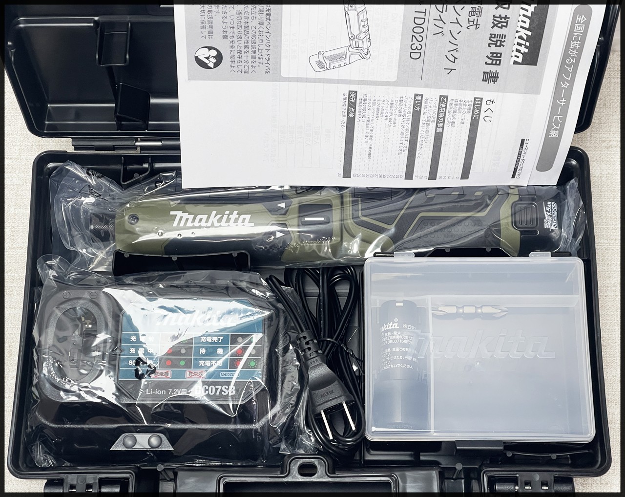 https://www.recyclemart-hiraoka.com/info/images/%E3%83%9E%E3%82%AD%E3%82%BF%207.2V%20TD023DSHXO%20%E3%82%AA%E3%83%AA%E3%83%BC%E3%83%96%20%281%29.JPG